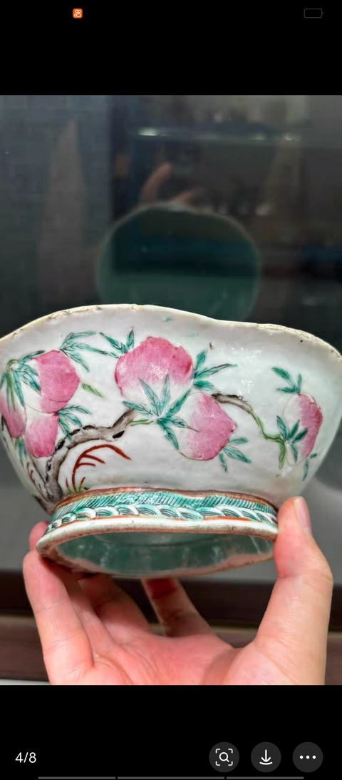古玩陶瓷碗真品鑒賞圖