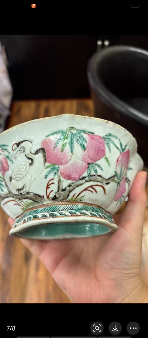 古玩陶瓷碗真品鑒賞圖