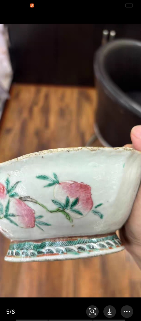 古玩陶瓷碗真品鑒賞圖