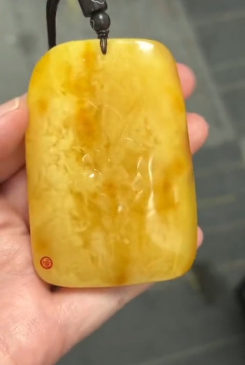 古玩玉器天然蜜蠟牌真品鑒賞圖