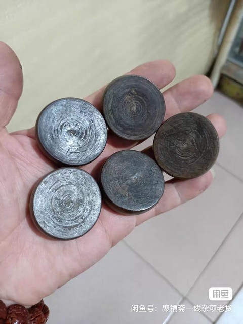 古玩雜項象棋真品鑒賞圖