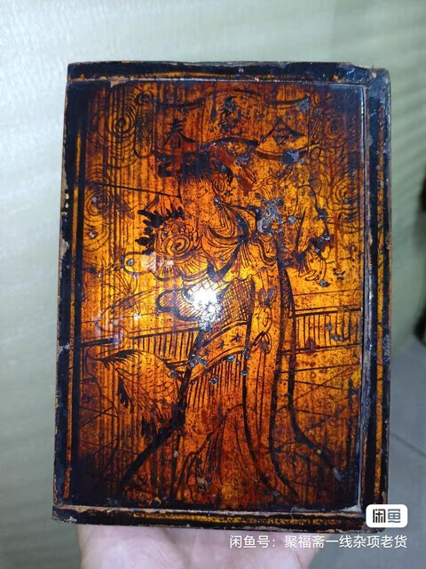 古玩雜項象棋真品鑒賞圖