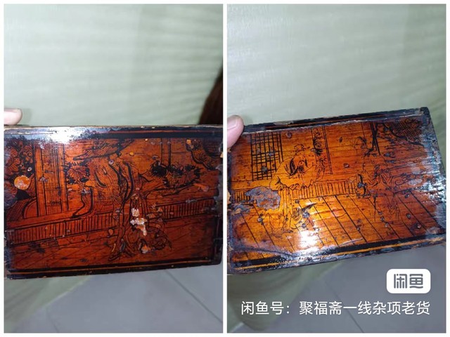 古玩雜項象棋真品鑒賞圖