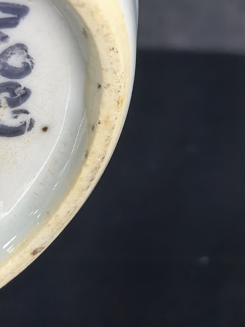 古玩陶瓷清代雍乾時期粉彩花蝶小罐拍賣，當前價格3288元