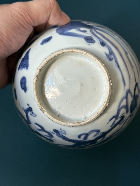 古玩陶瓷明·嘉萬(wàn)鯉魚跳龍門龍鳳青花碗拍賣，當(dāng)前價(jià)格1600元