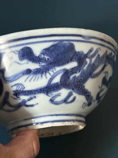 古玩陶瓷明·嘉萬(wàn)鯉魚跳龍門龍鳳青花碗拍賣，當(dāng)前價(jià)格1600元