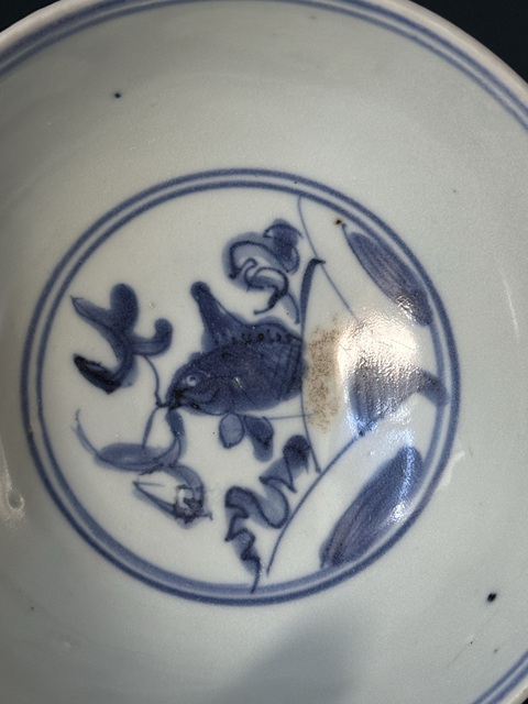 古玩陶瓷明·嘉萬(wàn)鯉魚跳龍門龍鳳青花碗拍賣，當(dāng)前價(jià)格1600元