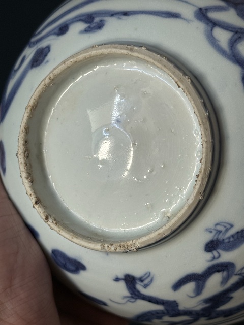 古玩陶瓷明·嘉萬(wàn)鯉魚跳龍門龍鳳青花碗拍賣，當(dāng)前價(jià)格1600元