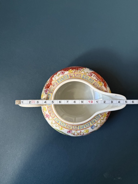 古玩陶瓷龍鳳紋粉彩奶壺真品鑒賞圖