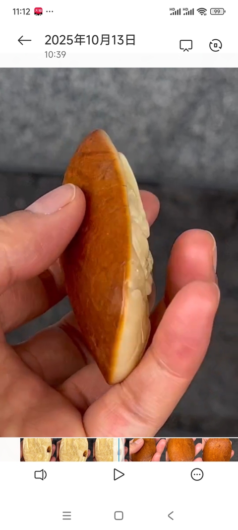 古玩玉器天然蜜蠟掛件真品鑒賞圖
