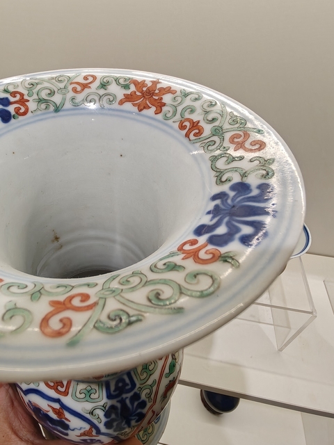 古玩陶瓷清光緒 五彩龍紋花觚真品鑒賞圖