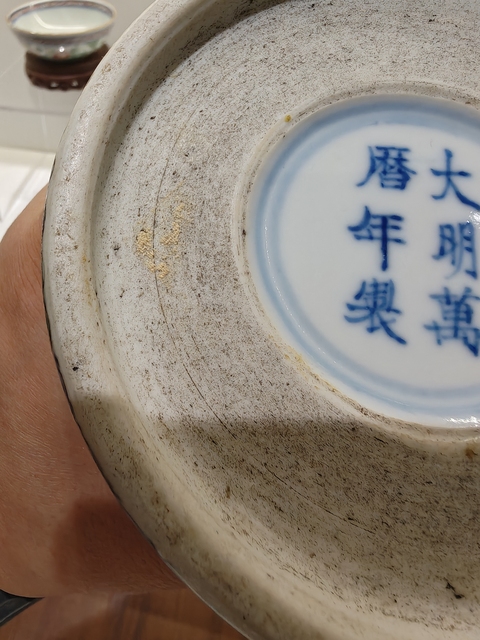 古玩陶瓷清光緒 五彩龍紋花觚真品鑒賞圖