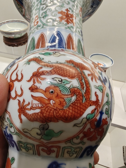 古玩陶瓷清光緒 五彩龍紋花觚真品鑒賞圖