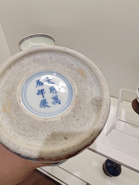 古玩陶瓷清光緒 五彩龍紋花觚真品鑒賞圖