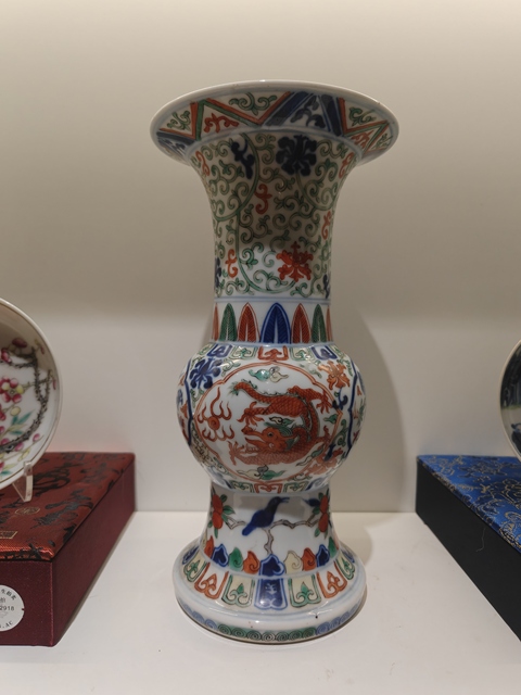 古玩陶瓷清光緒 五彩龍紋花觚真品鑒賞圖