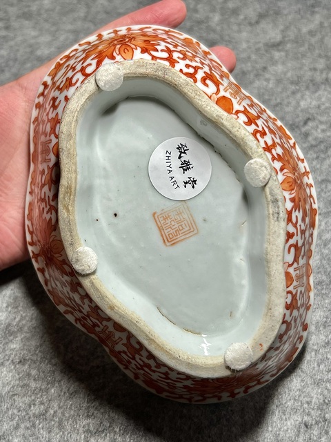 古玩陶瓷礬紅彩福壽紋貢碗真品鑒賞圖