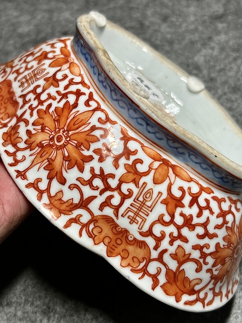 古玩陶瓷礬紅彩福壽紋貢碗真品鑒賞圖