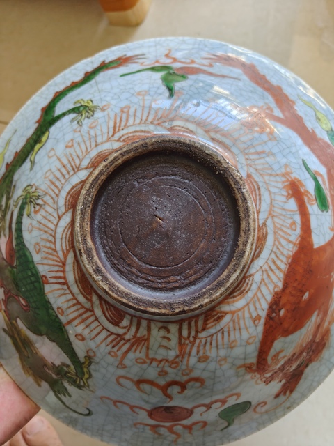 古玩陶瓷清晚·哥釉五彩龍紋撇口碗 真品鑒賞圖