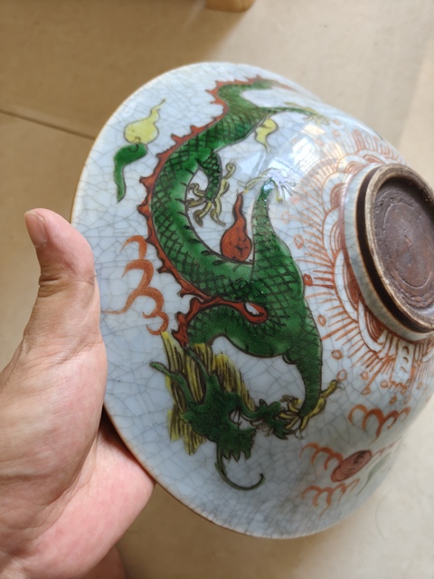 古玩陶瓷清晚·哥釉五彩龍紋撇口碗 真品鑒賞圖