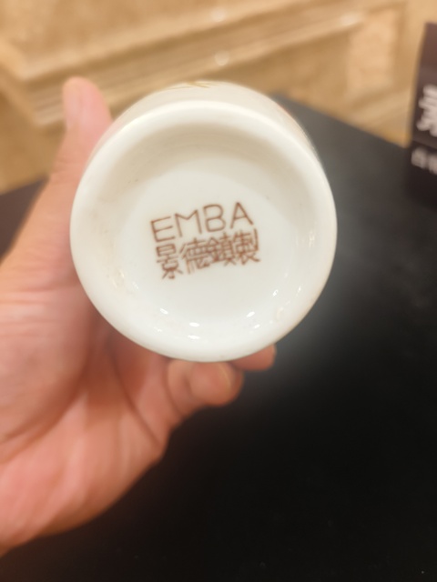 古玩陶瓷彩繪薄胎瓶真品鑒賞圖