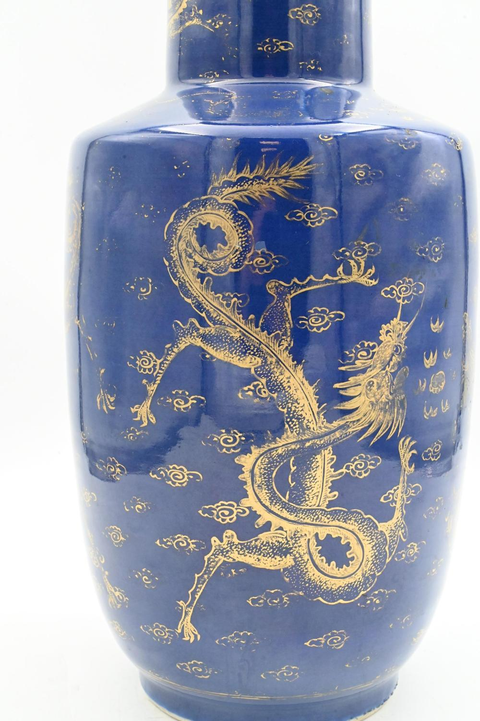 古玩陶瓷霽藍釉描金龍紋棒槌瓶真品鑒賞圖