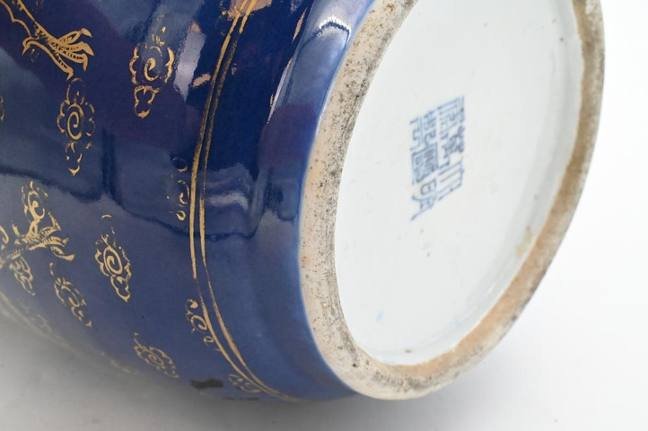 古玩陶瓷霽藍釉描金龍紋棒槌瓶真品鑒賞圖