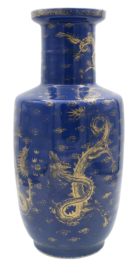 古玩陶瓷霽藍釉描金龍紋棒槌瓶真品鑒賞圖