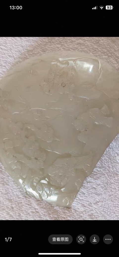 古玩玉器人物瓦子真品鑒賞圖