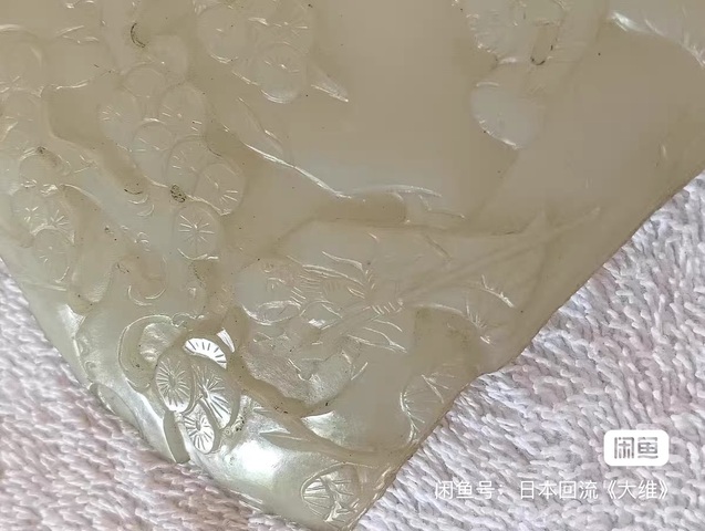 古玩玉器人物瓦子真品鑒賞圖
