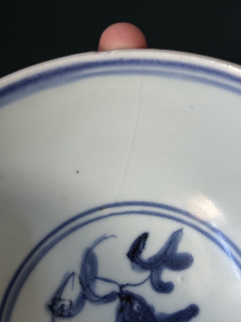 古玩陶瓷明·嘉萬(wàn)鯉魚跳龍門龍鳳青花碗拍賣，當(dāng)前價(jià)格1600元