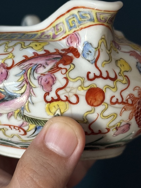 古玩陶瓷民國·龍鳳紋粉彩奶壺拍賣，當前價格850元