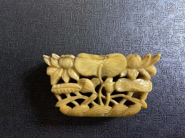 古玩雜項虬角真品鑒賞圖