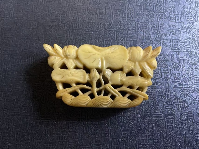 古玩雜項虬角真品鑒賞圖