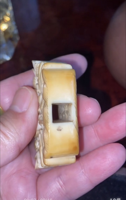 古玩雜項虬角真品鑒賞圖