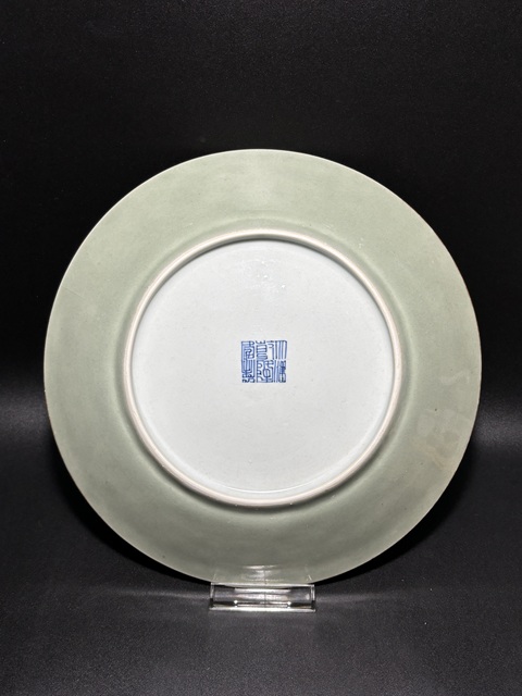 古玩陶瓷冬青釉盤真品鑒賞圖