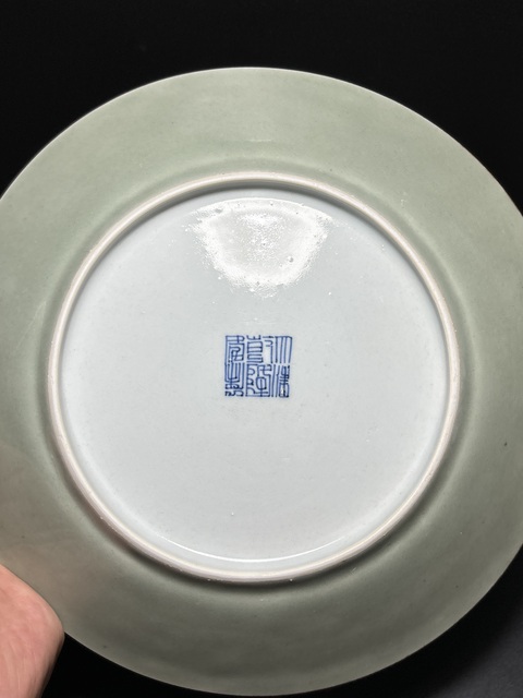 古玩陶瓷冬青釉盤真品鑒賞圖