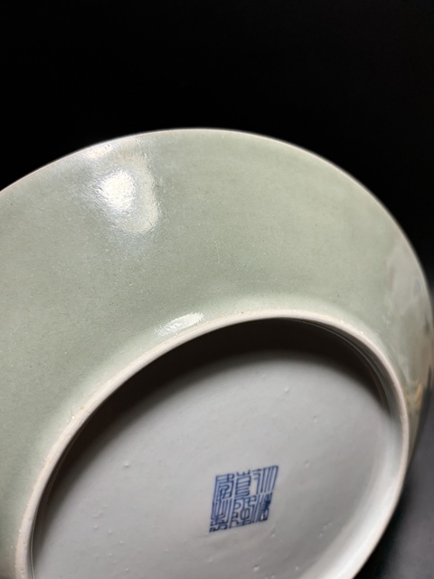 古玩陶瓷冬青釉盤真品鑒賞圖