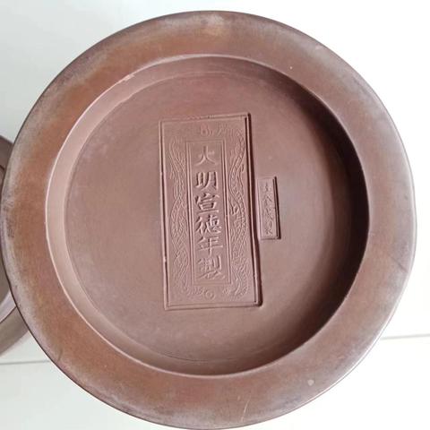 古玩雜項蟋蟀罐真品鑒賞圖