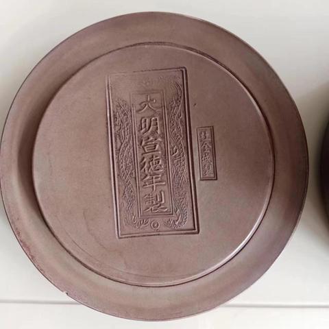古玩雜項蟋蟀罐真品鑒賞圖