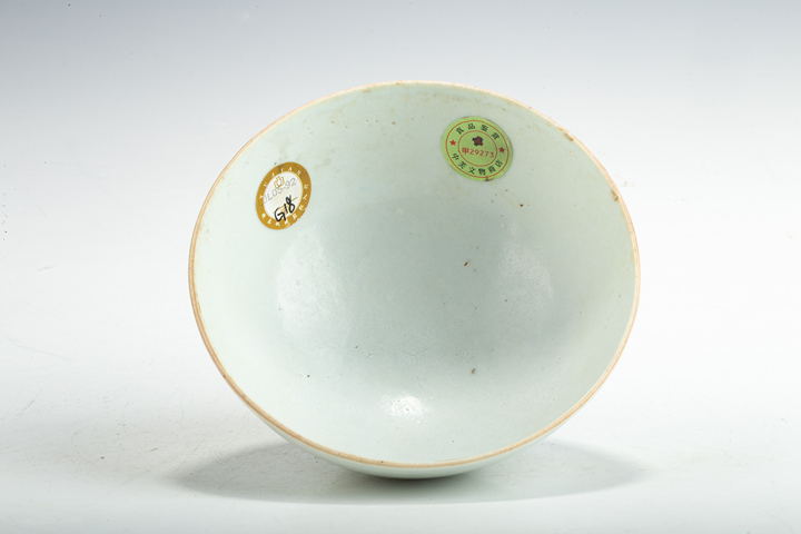 古玩陶瓷明晚·白釉碗真品鑒賞圖