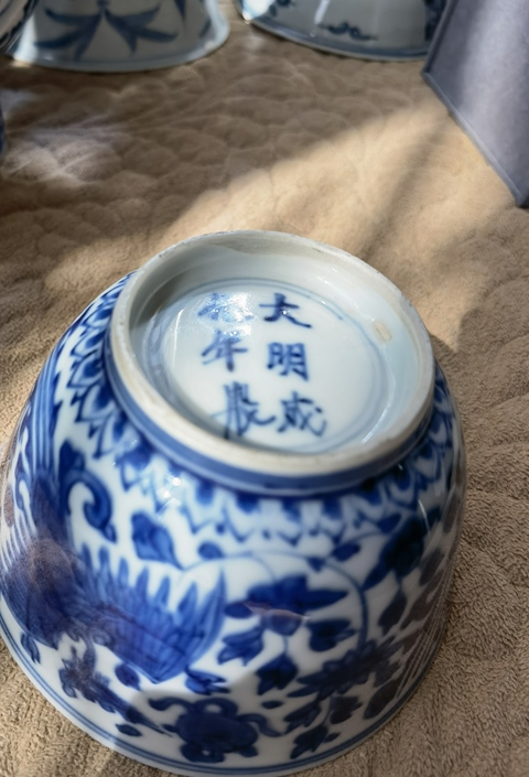 古玩陶瓷青花鳳傳花卉紋茶圓真品鑒賞圖