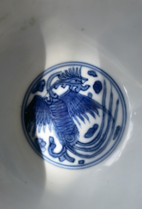 古玩陶瓷青花鳳傳花卉紋茶圓真品鑒賞圖