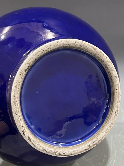 古玩陶瓷霽藍釉描金龍紋賞瓶真品鑒賞圖
