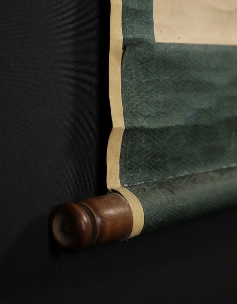 古玩字畫清影云裳真品鑒賞圖