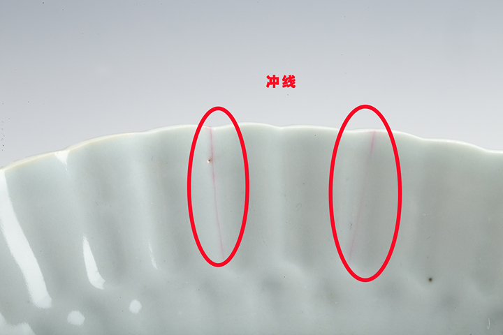 古玩陶瓷明萬歷·青花花鳥紋花口盤真品鑒賞圖