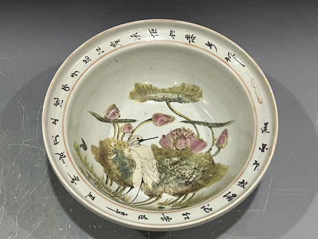 古玩陶瓷粉彩一路連科紋折沿盆真品鑒賞圖