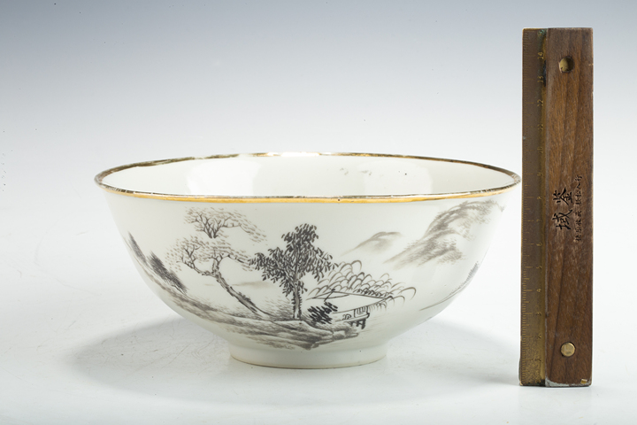 古玩陶瓷民國·訂燒款墨彩山水人物紋大碗真品鑒賞圖