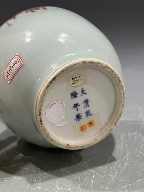 古玩陶瓷青釉紅彩竹耳撇口瓶真品鑒賞圖