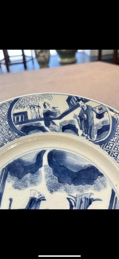 古玩陶瓷清康熙 青花人物紋折沿盤真品鑒賞圖