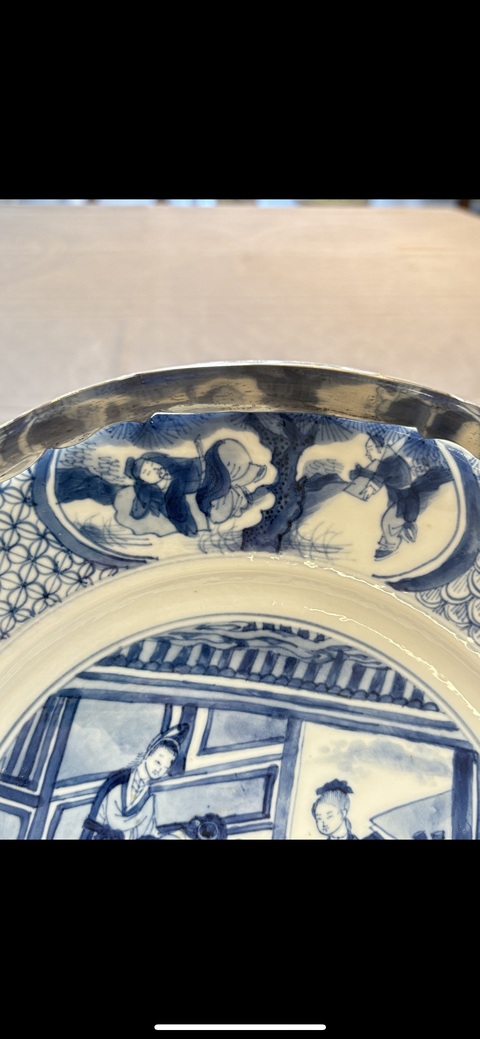 古玩陶瓷清康熙 青花人物紋折沿盤真品鑒賞圖